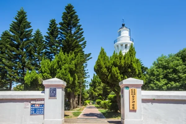 白沙岬燈塔