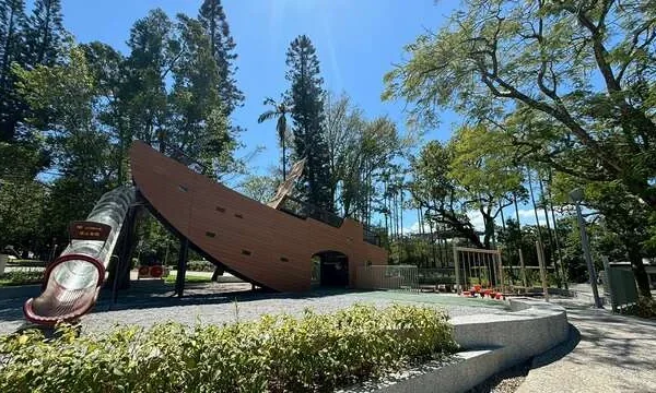 大溪中正公園