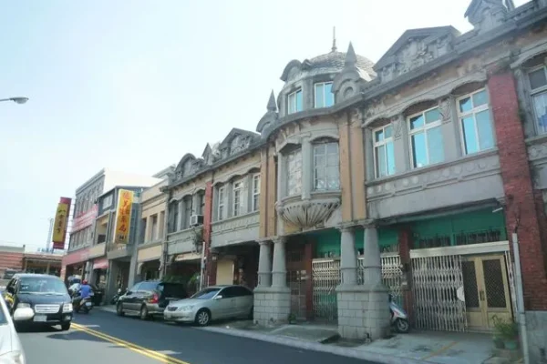 富岡老街