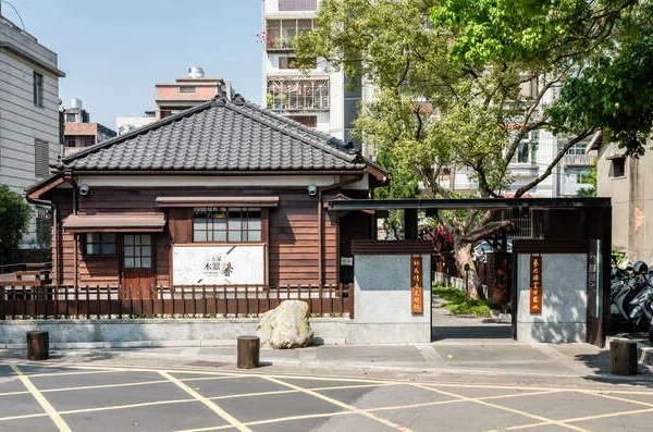 大溪木藝生態博物館﹣藝師館