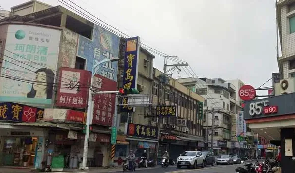 大園國際商圈