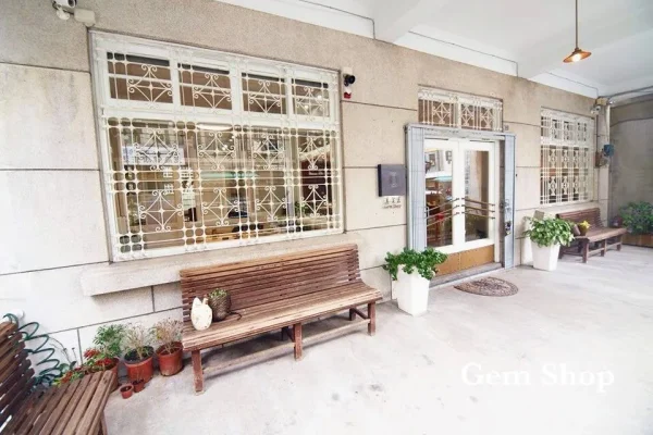 Gem Shop真金店