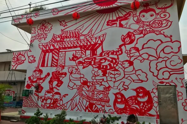 北溪里剪紙藝術村