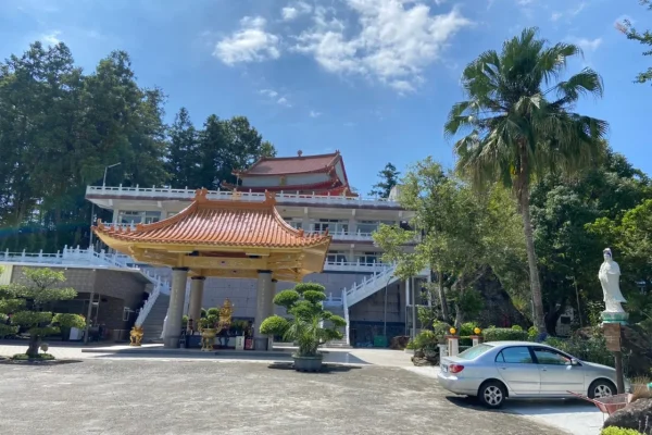 持明寺