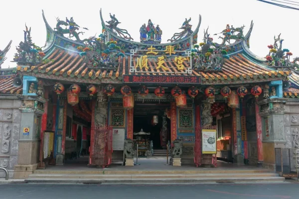 土庫順天宮