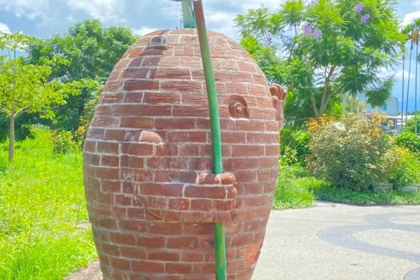 林內教芋部