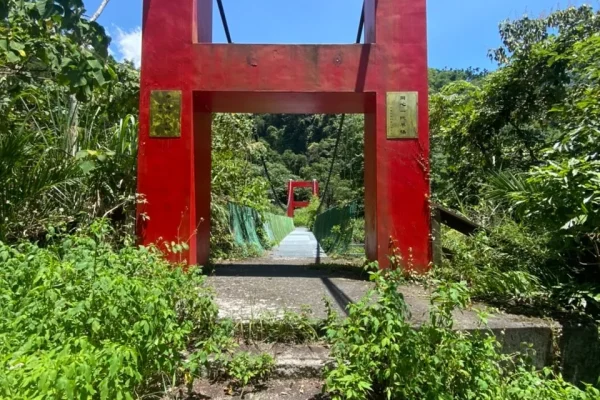 同心瀑布