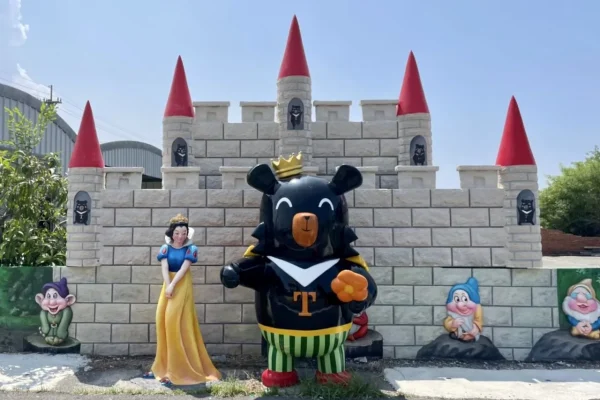 萡子寮喔熊藝術村