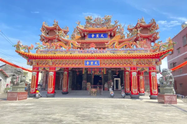甘厝庄天竺寺