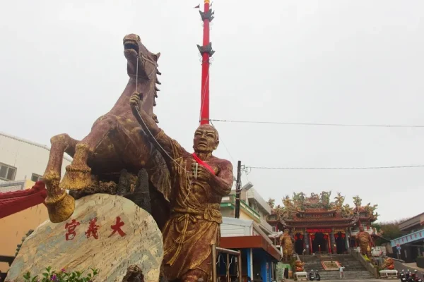 西嶼大義宮
