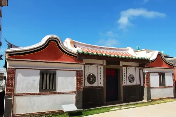 蔡廷蘭進士第