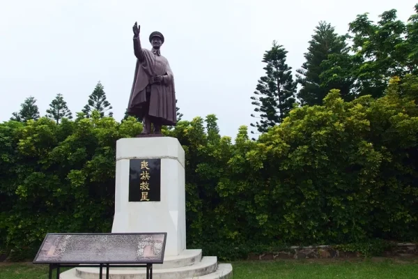 第一賓館