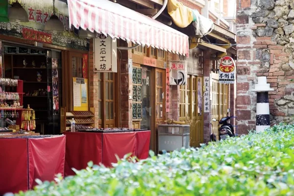 中央老街