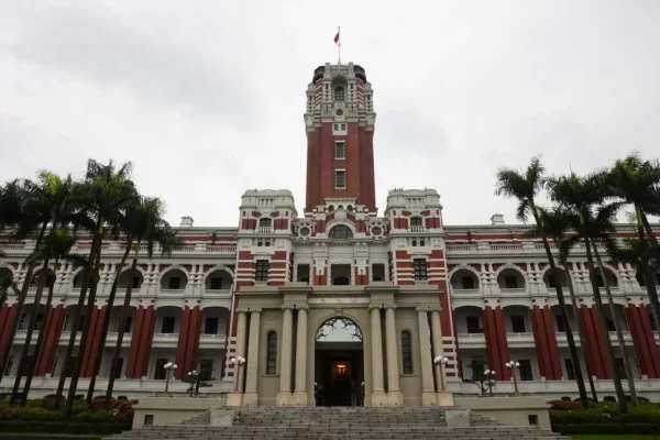 中華民國總統府