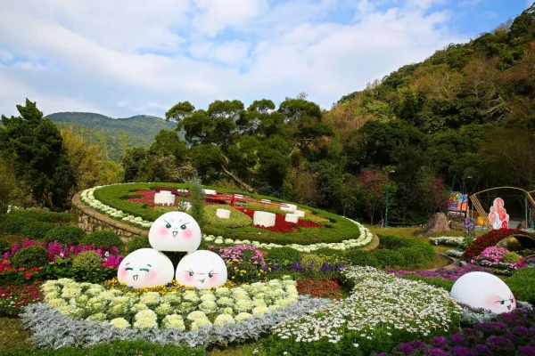 陽明山國家公園