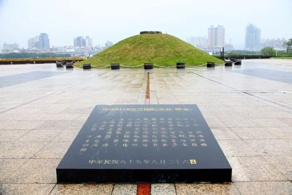 馬場町河濱公園