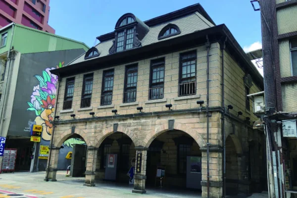 撫臺街洋樓 (《人民導報》舊址)