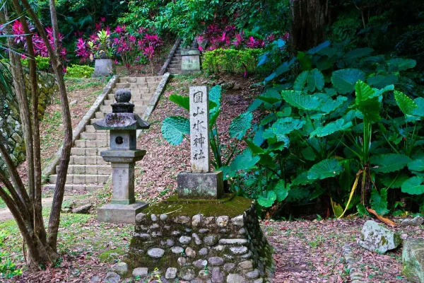 圓山水神社