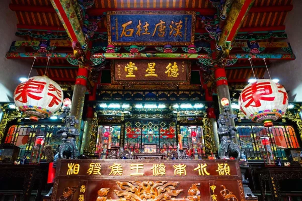 陳德星堂
