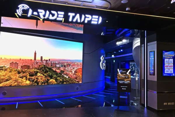 i-Ride TAIPEI飛行劇院