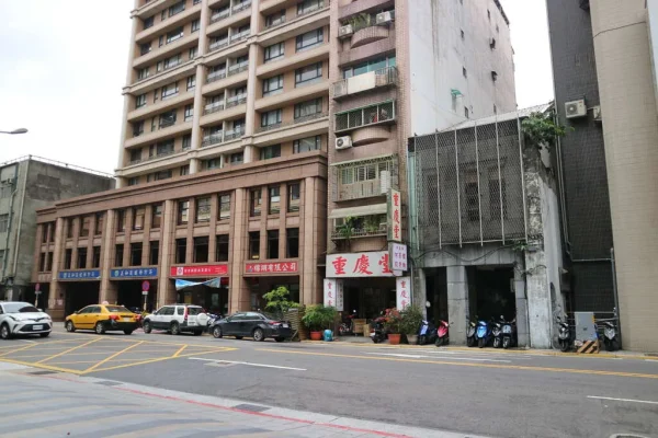 台灣省政治建設協會辦公處(舊址)