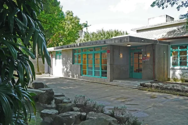 嘉禾新村