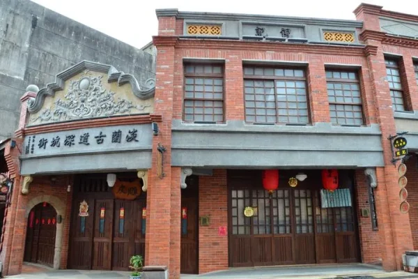 深坑老街