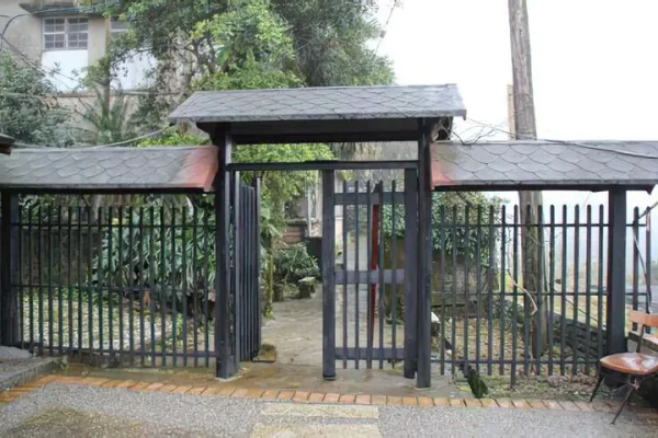 彭園 (台陽公司附設醫院)