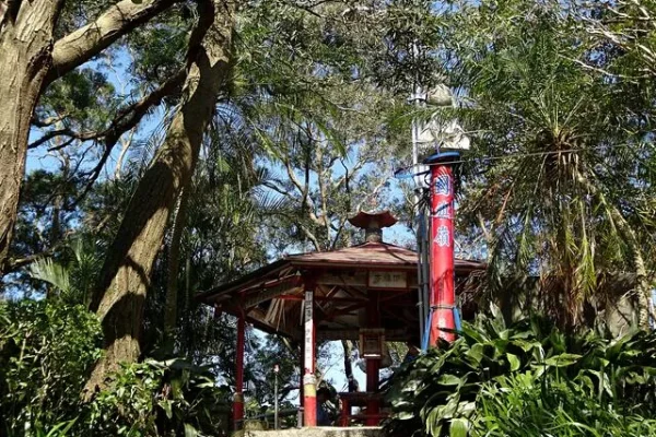 國旗嶺