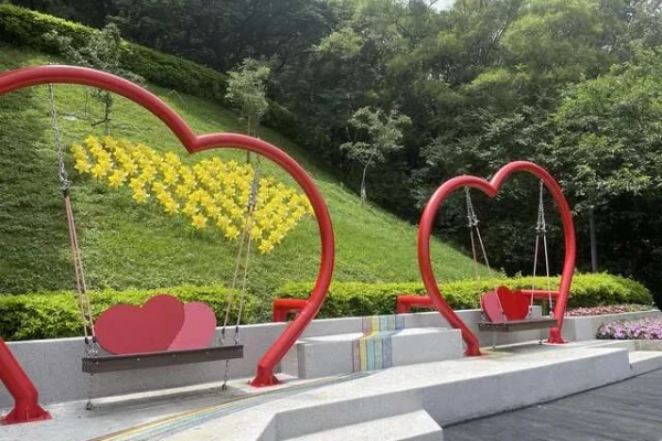水碓觀景公園