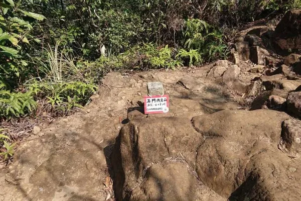 龍泉溪系步道