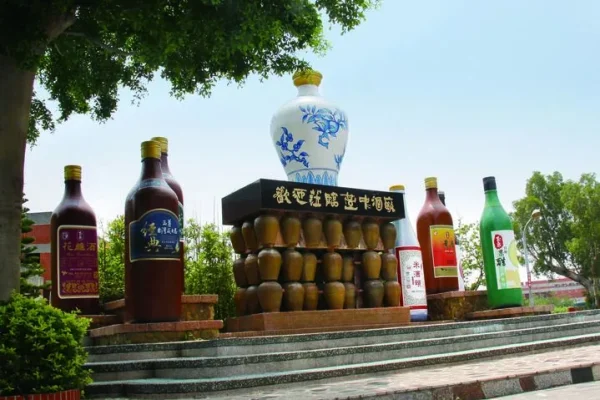 臺中酒廠