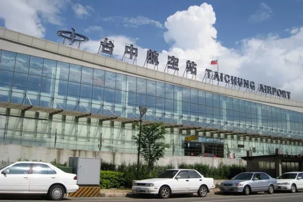 臺中國際機場