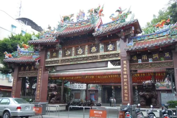 豐原慈濟宮