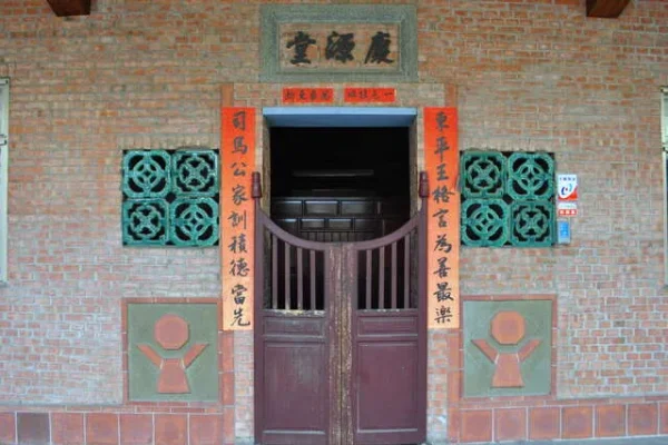 大里老街