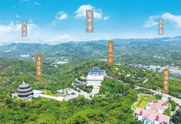 金陵山宗教休閒園區
