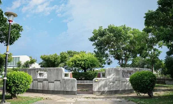 麻園頭溪溪濱公園