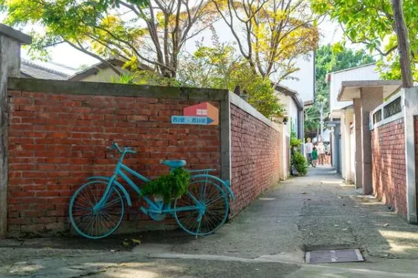 清水眷村文化園區