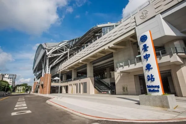 新臺中火車站
