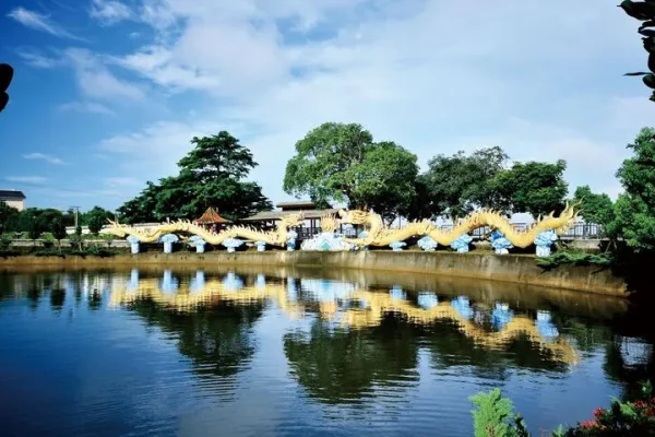 亨德公園