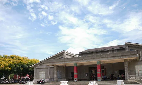 臺中市原住民族文化館