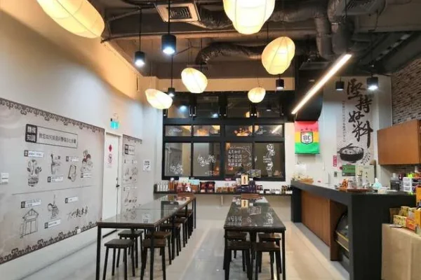 大呷麵本家故事館
