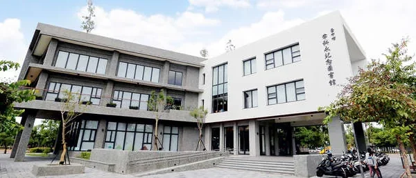 臺中市立圖書館李科永紀念圖書分館