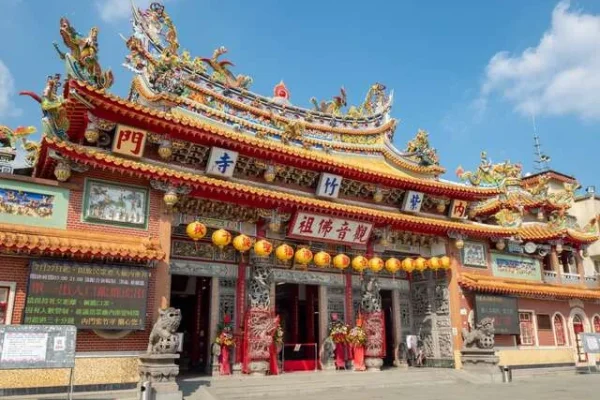 內門紫竹寺