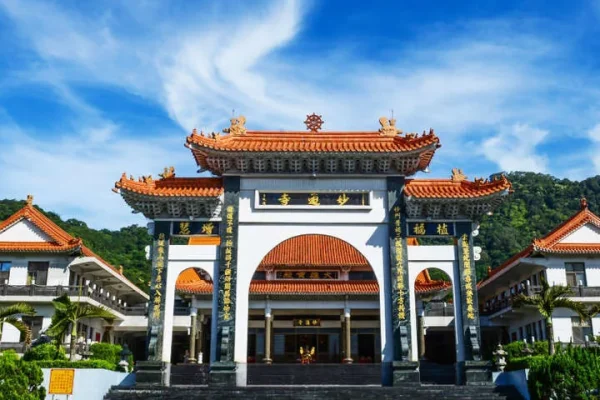 寶來妙通寺