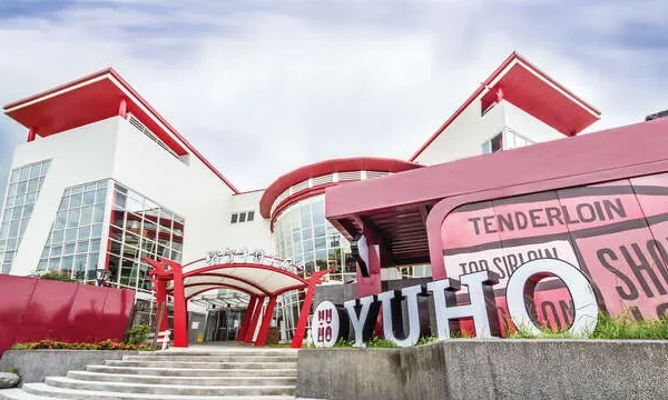 裕賀牛觀光工廠
