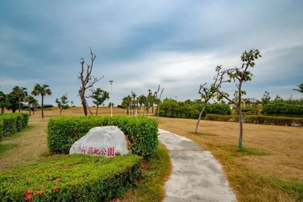 林園海洋濕地公園