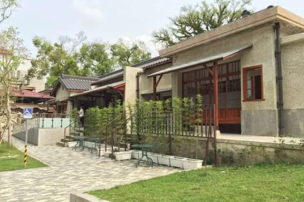 美濃文創中心