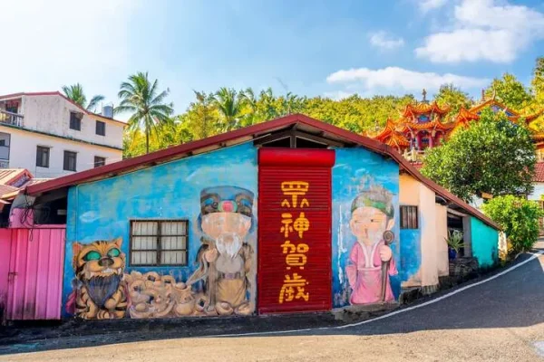 頂崁Q版神明彩繪村