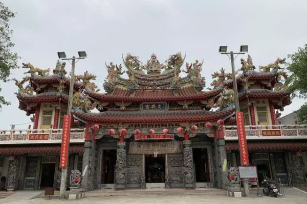 文興宮